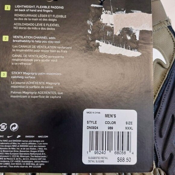 NIKE Superbad Padded Receiver Football Gloves NFL Salute To Service Size 3XL - Picture 4 of 6